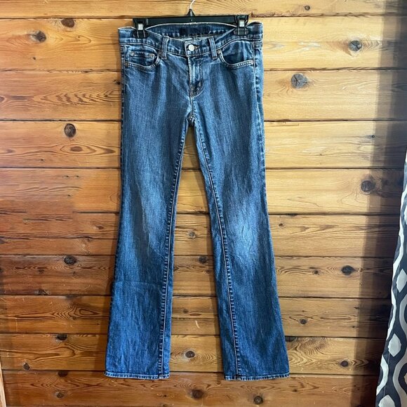 J Brand 918 Bootcut Jeans Dark Wash 27 - Picture 1 of 13